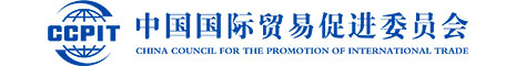 Logo CCPIT